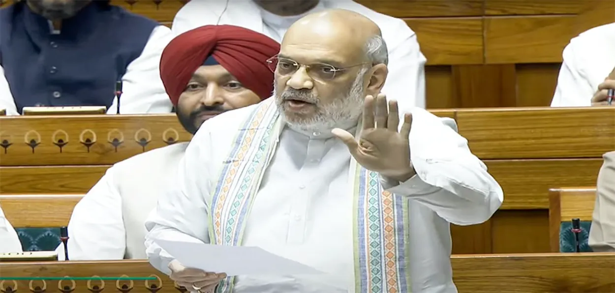 Union Home Minister Amit Shah speaking in the Lok Sabha on Waqf Amendment Bill, 2025