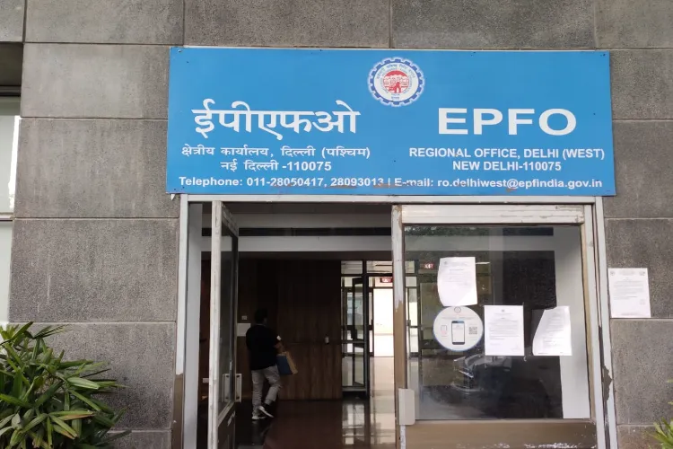 EPFO Complex (Photo for representation)