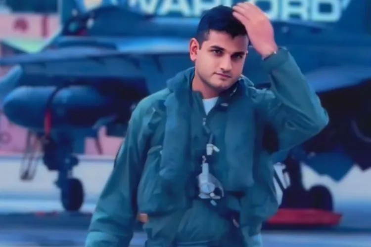 Flight Lieutenant Siddharth Yadav 