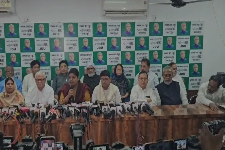 Muslim leaders of JD(U) addressing the media