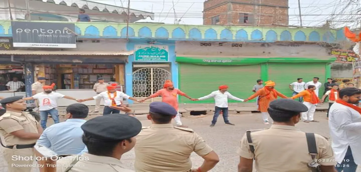 men and women form human chain to protect the mosque during Sobha Yatra in Katihar on Ram Navami (file image of 2022 from Katihar