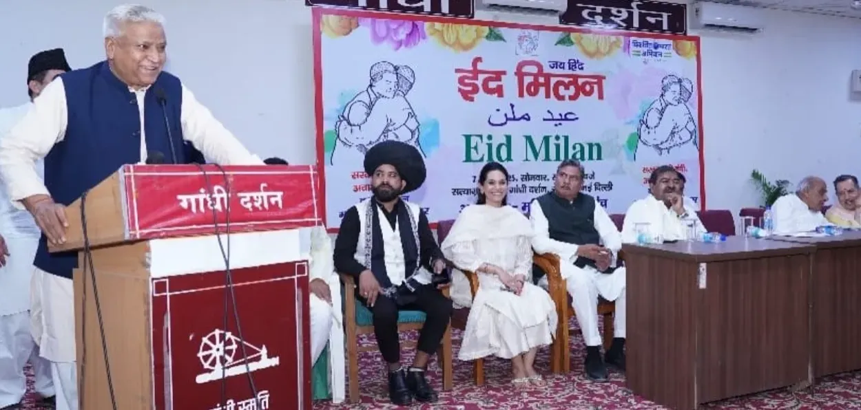 JPC chairman Jagdambika Pal speaking at the Eid Milan party hosted by MRM