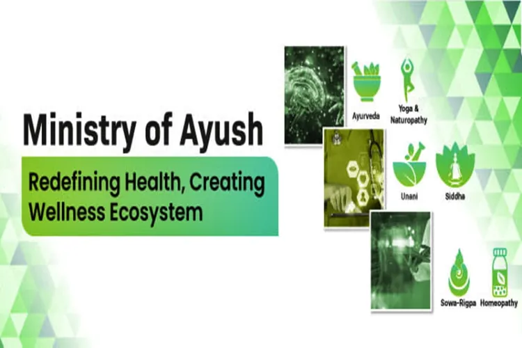 Ayush Ministry