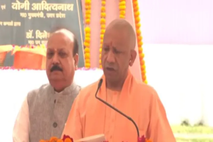 UP CM Yogi Adityanath