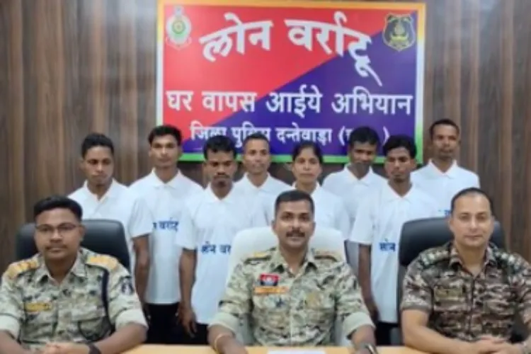 Surrendered Maoists