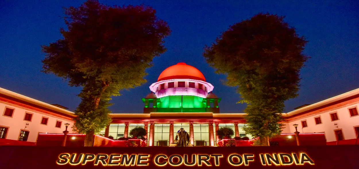 Supreme Court of India