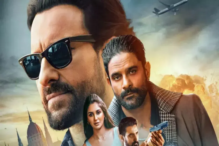 Poster of film 'Jewel Thief: The Heist Begins'