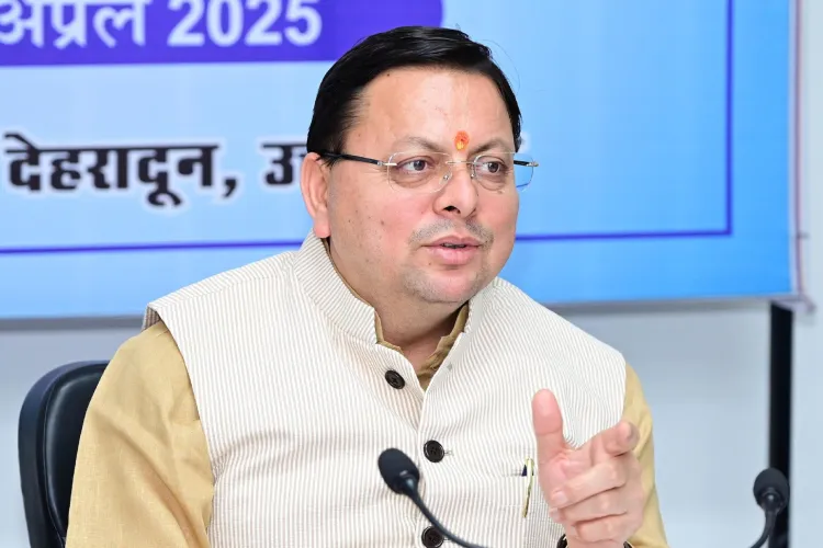 Uttararakhand Chief Minister Pushkar Singh Dhami addressing security meet