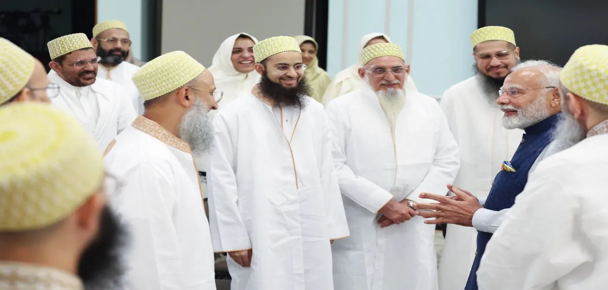Prime Minister Narendra Modi meeting a delegation of Dawoodi Bohras in Delhi