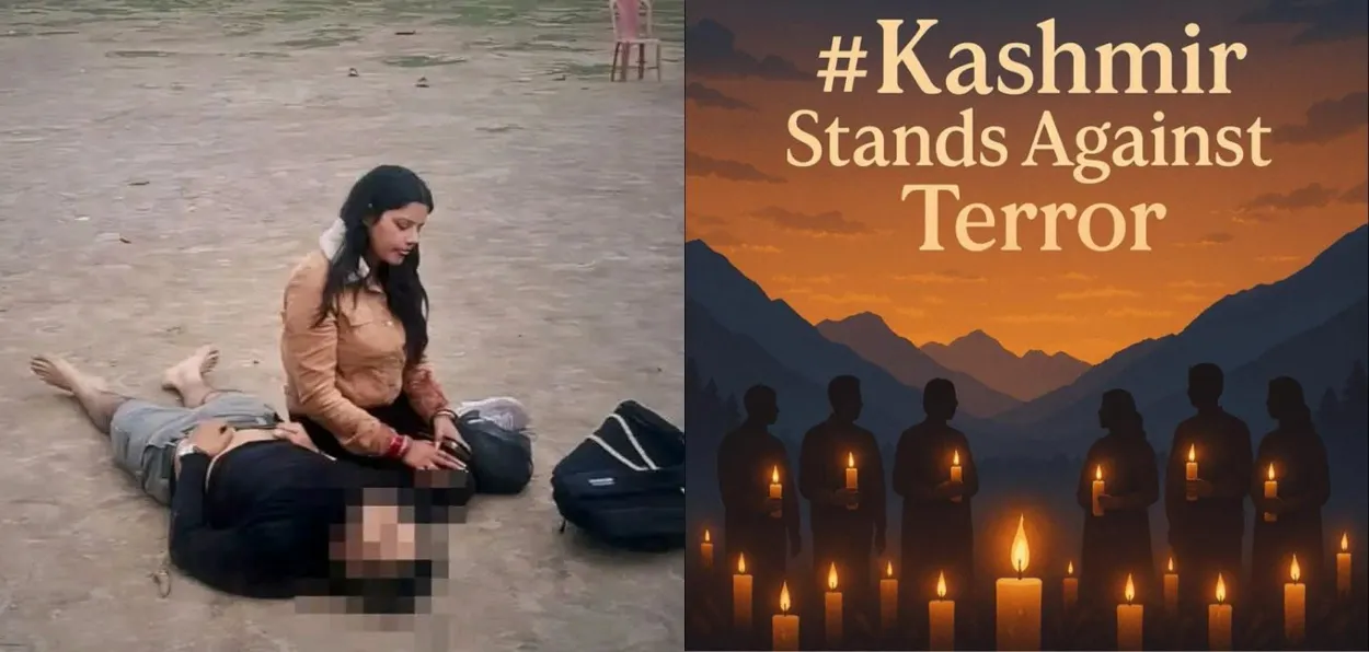 A poster depicting anger of Kashmiris against terrorist attack in Pahalgam shared by Kashmir-based Peace activist Mudasir Dar on X