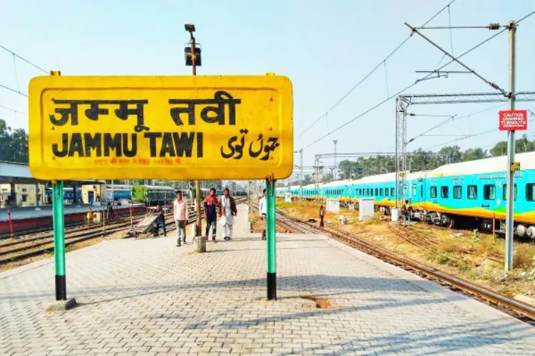 Jammu Tawi railway Station