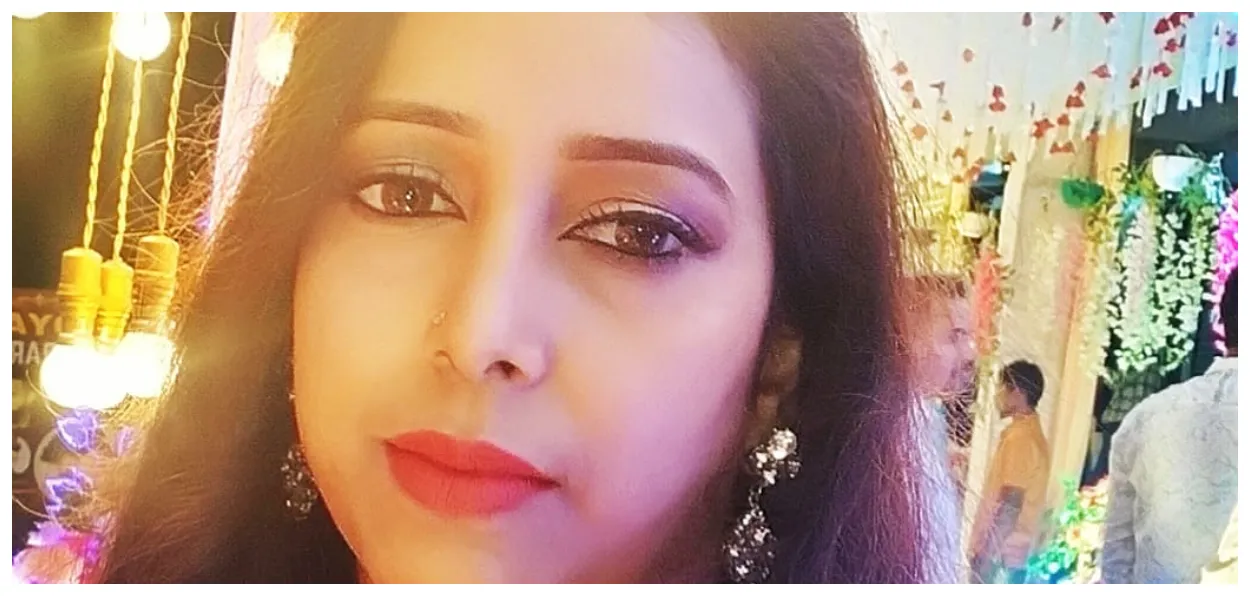 Jerina Khatun