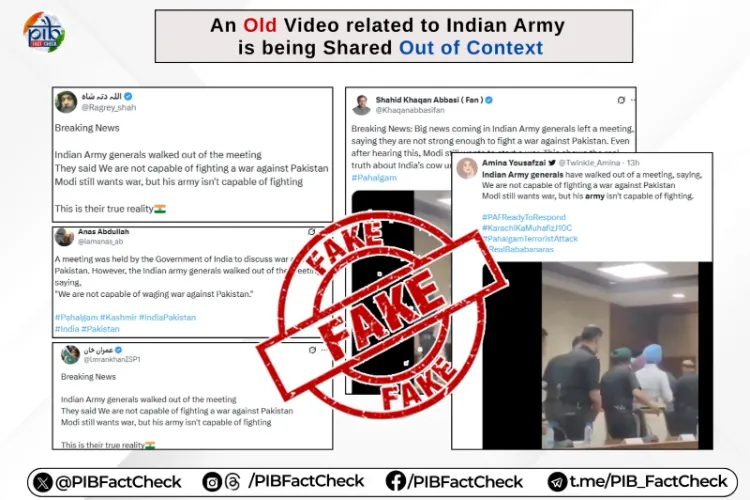 An old video related to the Indian Army is being shared out of context.
