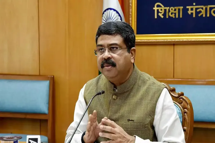 Union Education Minister Dharmendra Pradhan