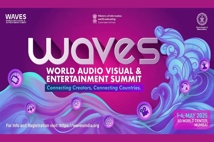 Waves Summit 2025