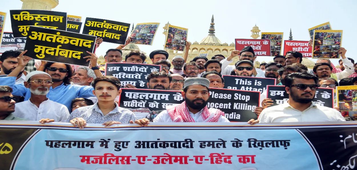People including Muslims protesting against the Pahalgam terrorist strike in Lucknow
