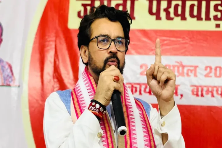 Former Union minister and BJP leader Anurag Thakur 