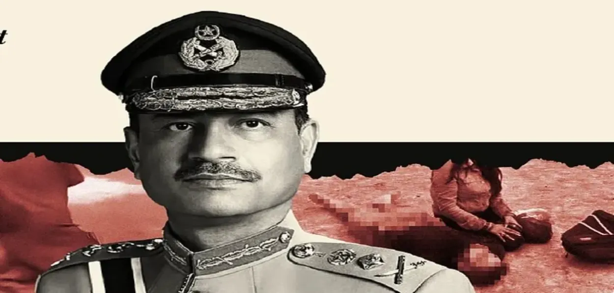 Pakistan Army Chief General Syed Asim Munir