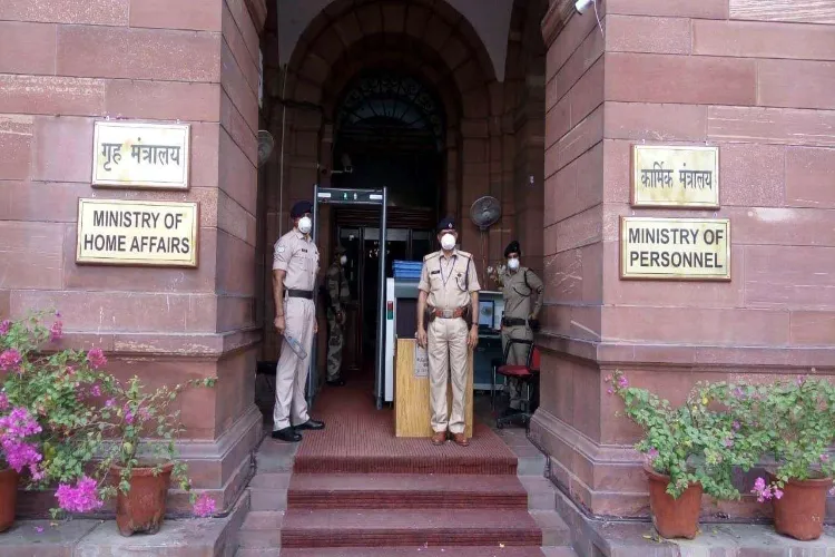 Ministry of Home Affairs, New Delhi