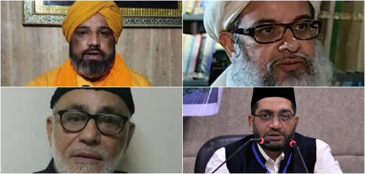 Syed Naseruddin Chisty, Maulana Mehmood Madani, Syed Saadatullah Hussaini and Maulana Zaheer Abbas Rizvi 