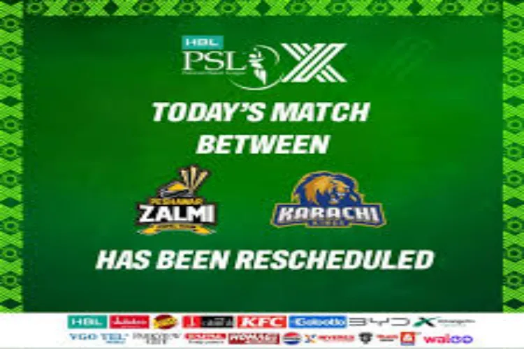 Rescheduling notice of PSL