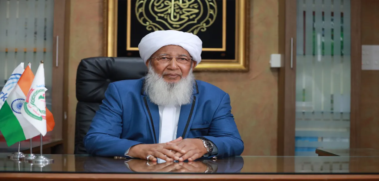 Grand Mufti of India, Sheikh Abubakr Ahmad