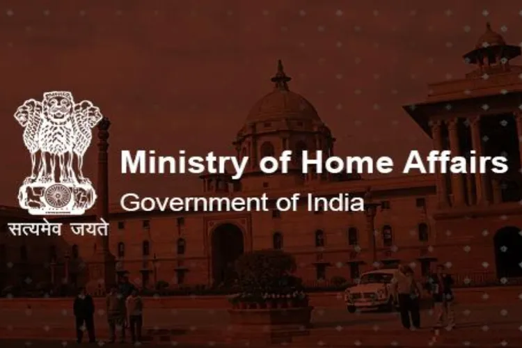 Ministry of Home Affairs