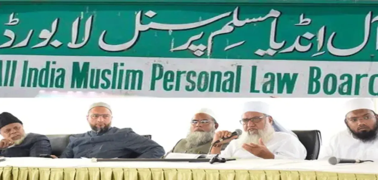 The All India Muslim Personal Law Board (AIMPLB)