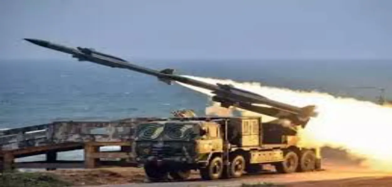 surface to Air Missile system (File)