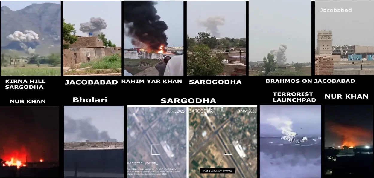 Images of airstrips and air bases of Pakistan hit by Indian armed forces during operation Sindoor 