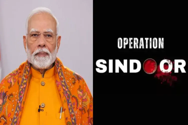 Prime Minister Narendra Modi