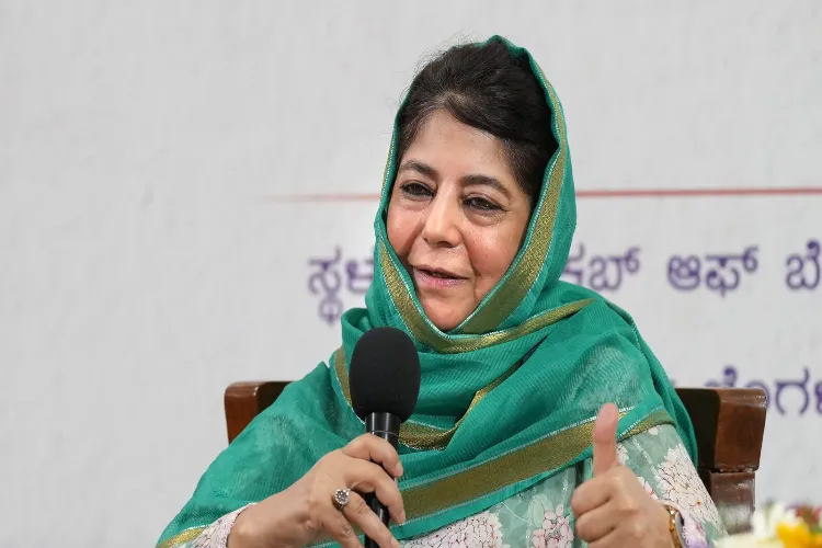 Mehbooba Mufti