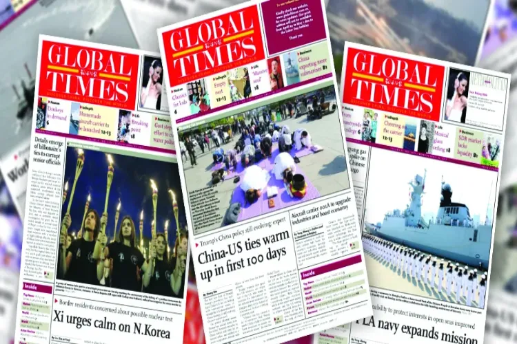 Global Times newspaper