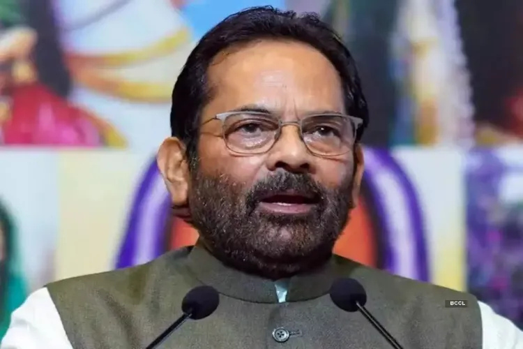 BJP leader Mukhtar Abbas Naqvi