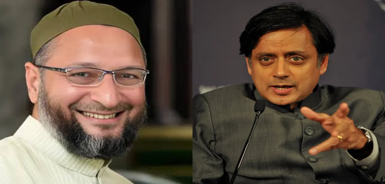Asaduddin Owaisi and Shashi Tharoor