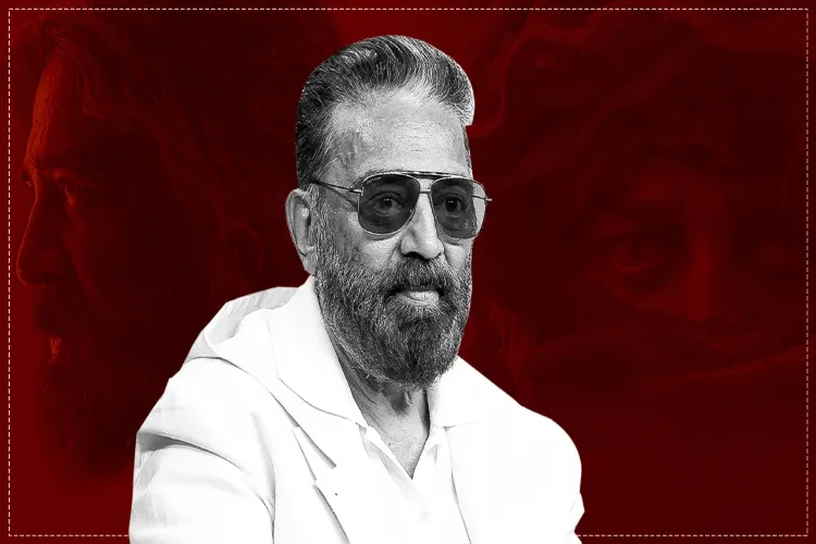 Actor Kamal Haasan