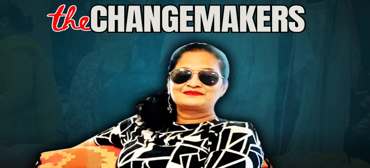 Entrepreneur Rubina Rashid Ali