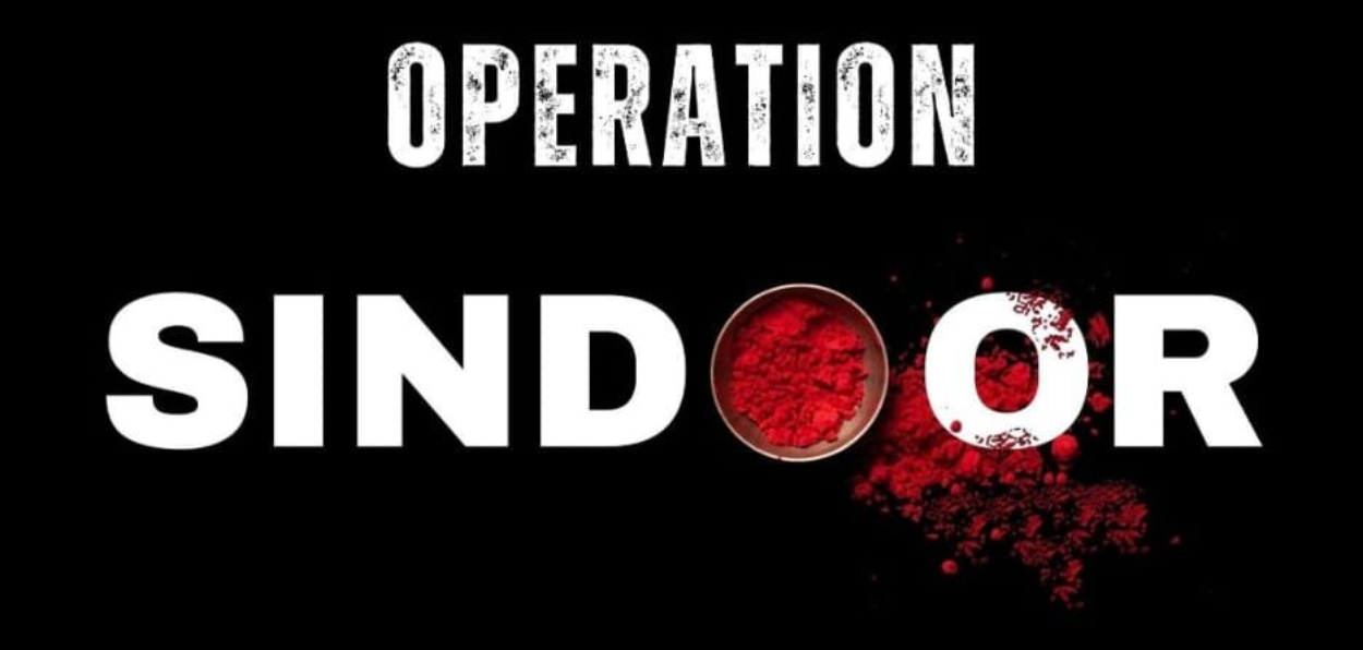 The logo of Operation sindoor