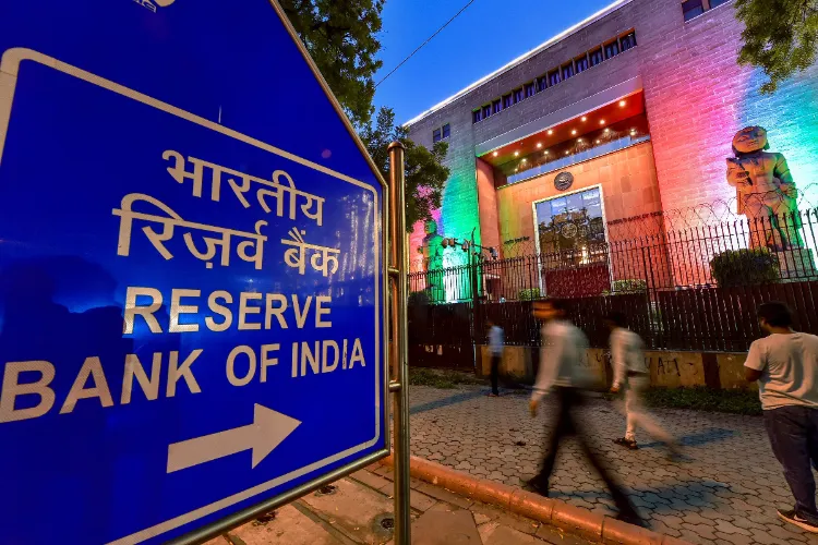 Reserve bank of India (RBI) bulding