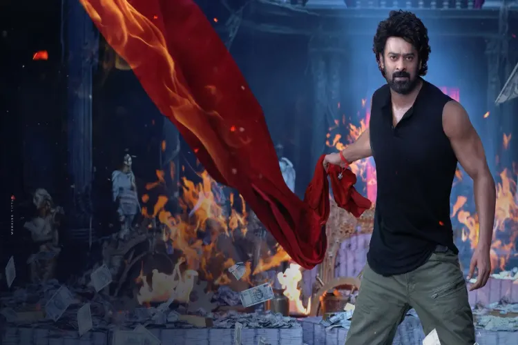 Prabhas starrer film 'The Raja Saab'