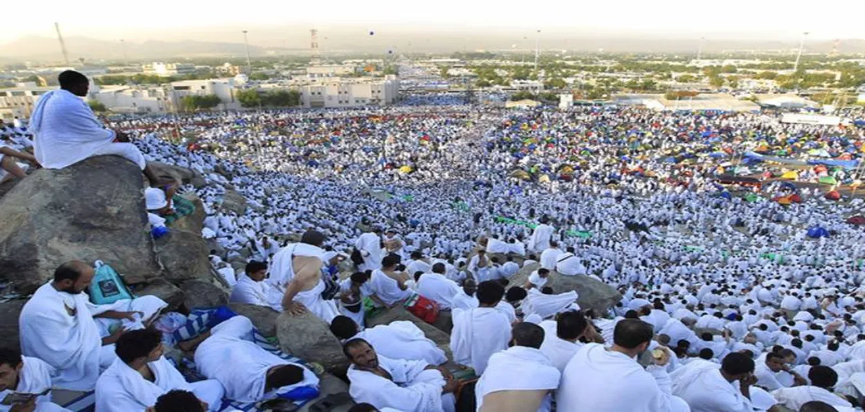 Hajj pilgrimage