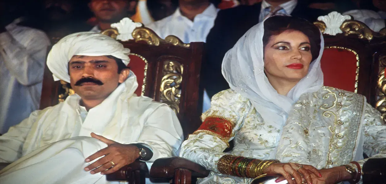 Asif Ali Zardari and Benazir Bhutto at their wedding reception