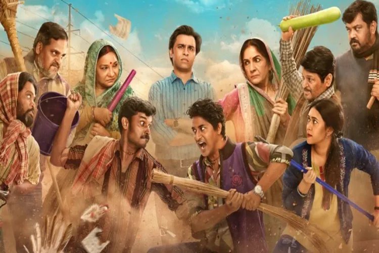 Poster of Panchayat season four