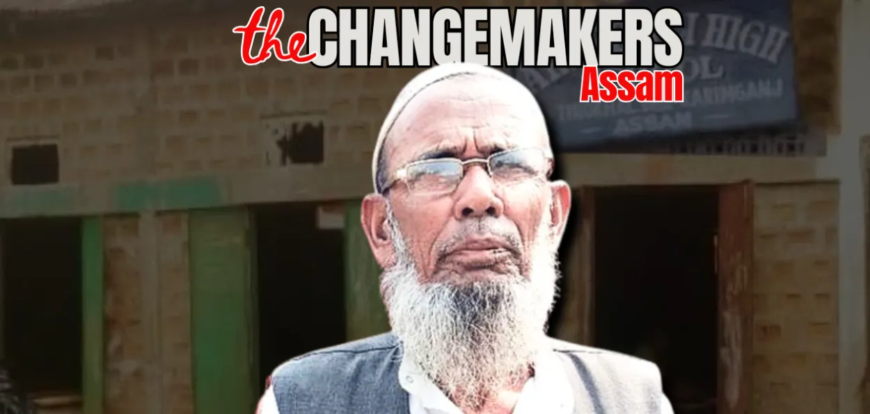 Ahmed Ali