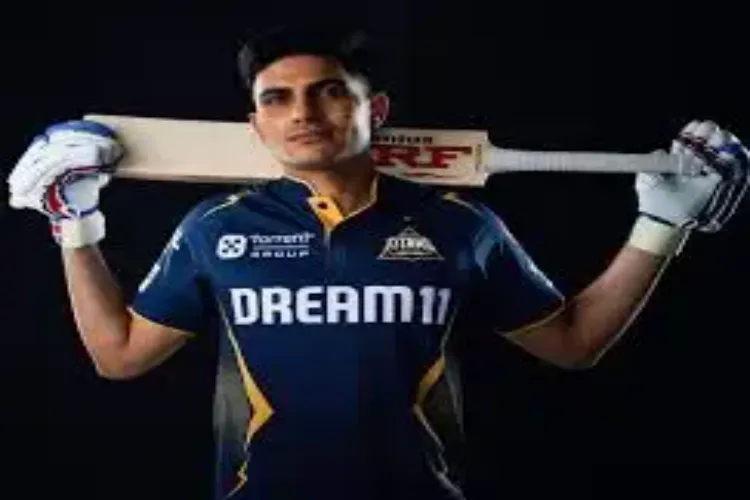Indian cricketer Shubman Gill
