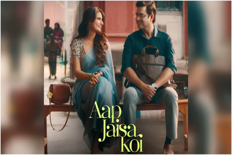 Poster of film 'Aap Jaisa Koi' 