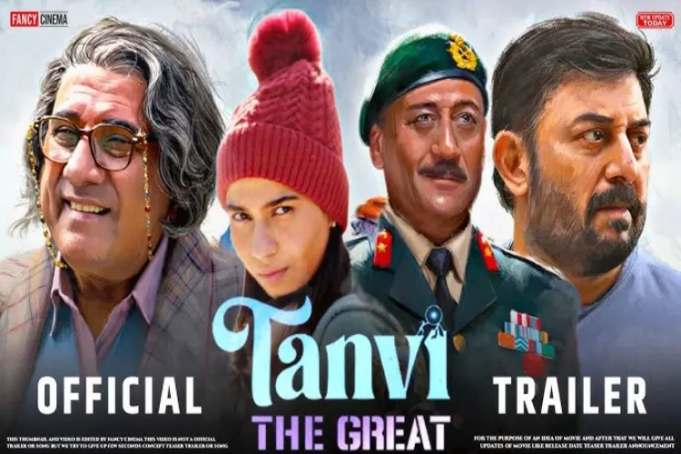 Tanvi the Great poster