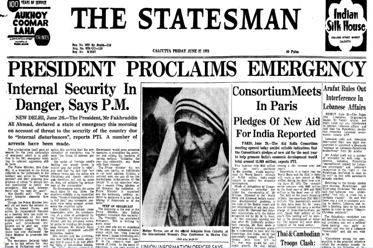 Emergency 1975 in Headlines