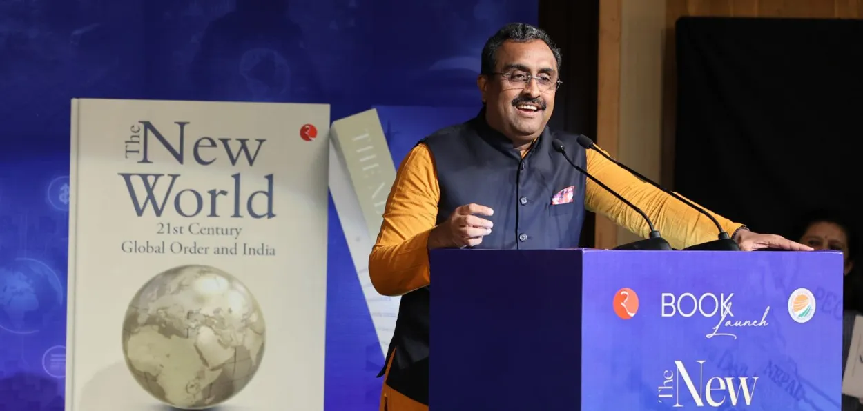 Ram madhav speaking at the launch of his book in Delhi