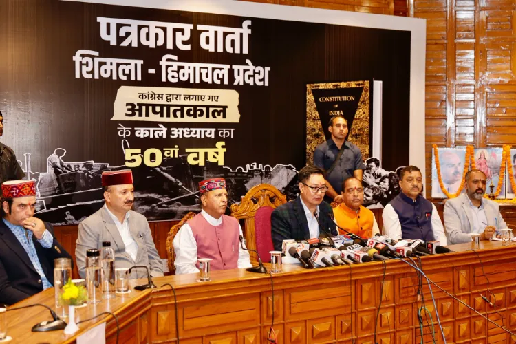 Union Parliamentary Affairs Minister Kiren Rijiju speaking to the media in Shimla